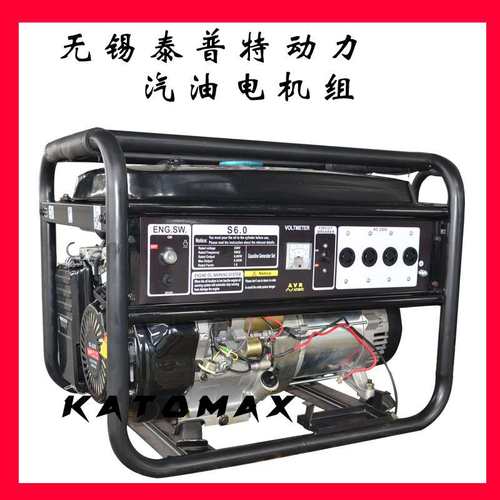 纯铜汽油发电机7kw220v 家用工地用小型汽油发电机gasoline