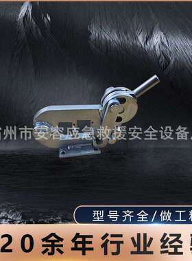 象形手动式压接端子钳象型压接钳SYX-150高空作业液压式压接机