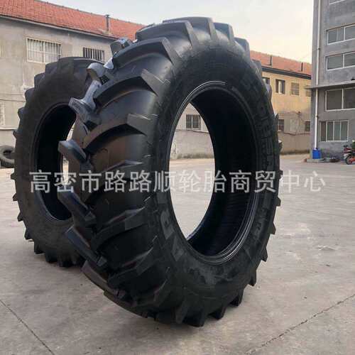 农用拖拉机440/80R28 520/85R42 520/85R38子午线人字纹真空轮胎