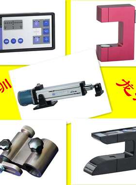 PD204L150T纠偏执行器薄膜布料透明伺服纠偏追边控制器配件高精度