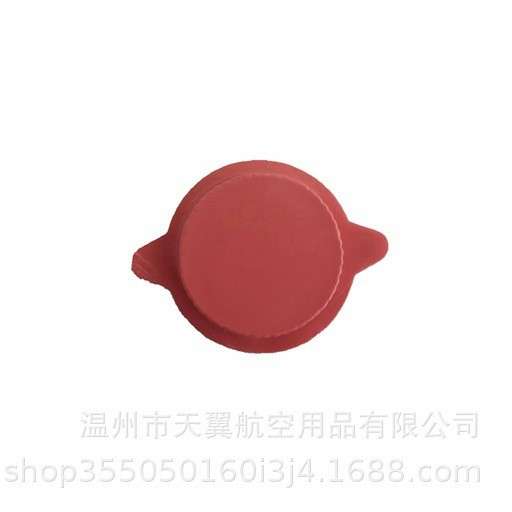 塑料防尘盖圆形食用油化工瓶规格齐全 大桶塑料防尘盖