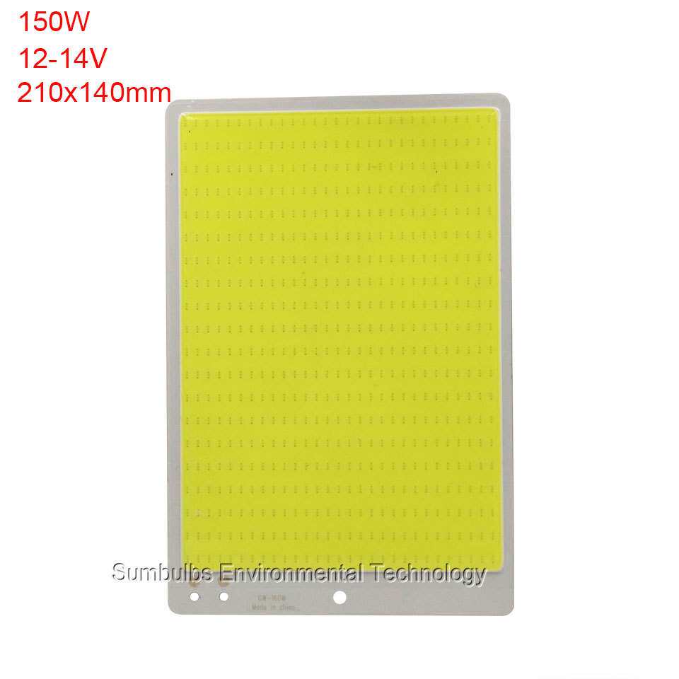 210x140MM大功率150W高亮集成封装COB面光源大功率LED灯板12V