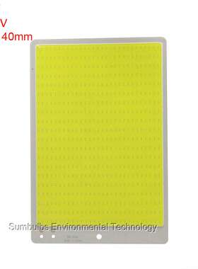 210x140MM大功率150W高亮集成封装COB面光源大功率LED灯板12V