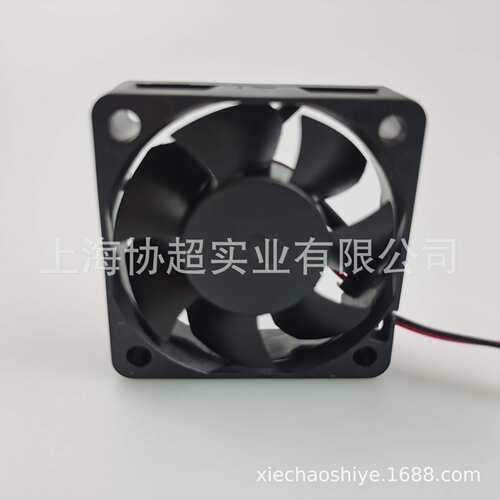 SUNON MF50152V2-1000C-A99 24V 0.72W 5CM 5015直流24V静音风扇
