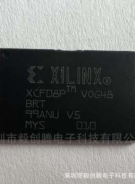 现货热卖XCF08PVOG48C存储器 用于 FPGA 的配置 PROM