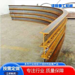 不锈钢工字钢 建筑工程用热轧H型钢 桥梁厂房建筑结构型钢