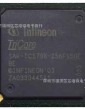 现货SAK-TC1796-256F150E BE SAK-TC1796-256F150E BC 封装BGA