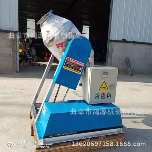 304腰鼓混合搅拌机价格 新型密封式干粉料搅拌机