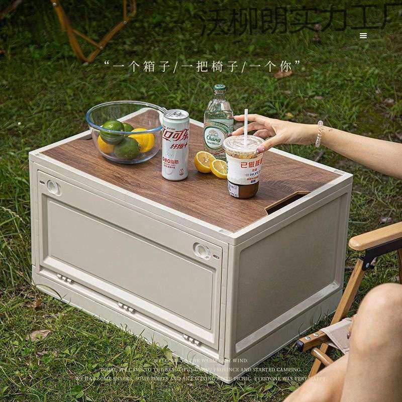 【实用好物】户外露营收纳箱折叠箱野营整理箱车载后备箱置物箱木,玩具/童车/益智/积木/模型,遥控车升级件/零配件,淘宝优惠券,粉丝福利购,淘宝优惠卷