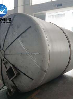 特殊合金不锈钢储罐 C276/S2750/1.4529/N08800材质储罐加工