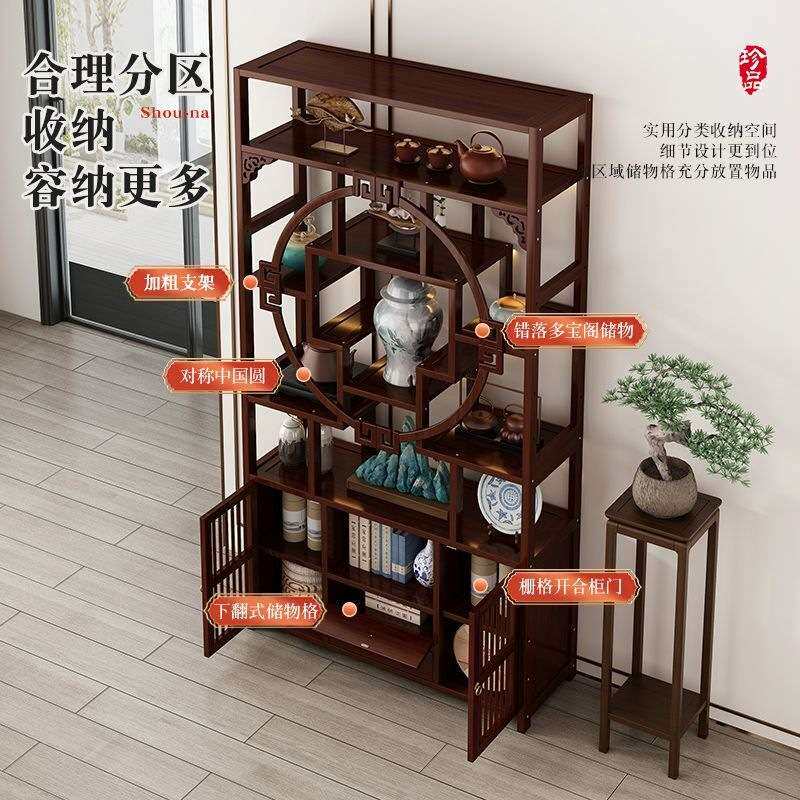 博古架实木中式落地隔断茶室茶具摆件收纳架子办公室柜子展示柜子