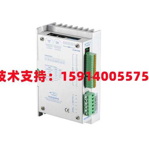 YAKO研控YKD2204PR/YKD2405PR/R/YKD2608PR  485总线型步进驱动器