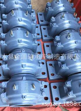轴承座SD3034 SD3036 SD3038 SD3040 SD3044轴承座 铸钢轴承座