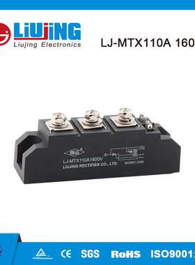 柳晶牌 电池充放电 MTX110A1600V 大功率可控硅发电机太阳能选用