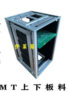 深圳直销防静电料架 PCB板存放周转架 压扣调节式上下板料架