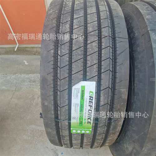 凯旋445/65R22.5客车卡车平板车改装车轮胎20层级顺花子午线轮胎