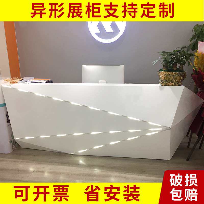 展厅展台展示台中岛展示台桌子展示柜商场原木色异形展台展示架
