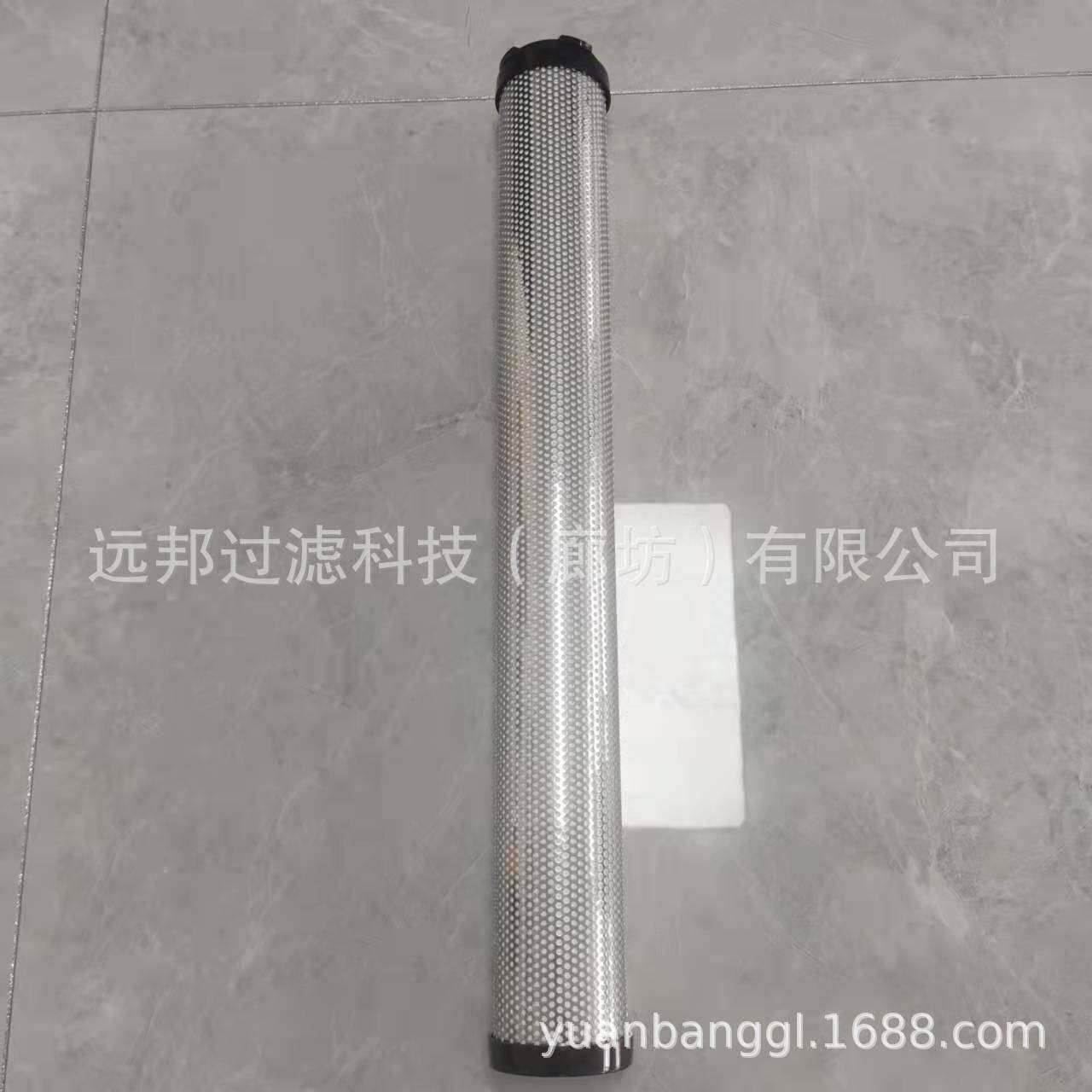 供应  颇克 E5-36卡扣式精密过滤器 压缩空气滤芯空压机精密滤芯