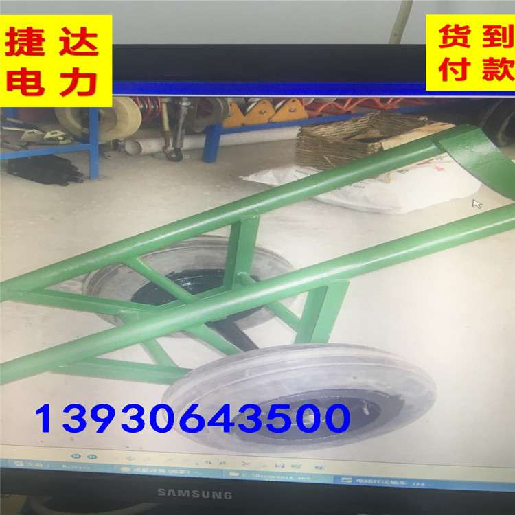 运杆车 水泥杆运输车 水泥杆装卸架 电线杆运杆车 水泥杆运杆炮车