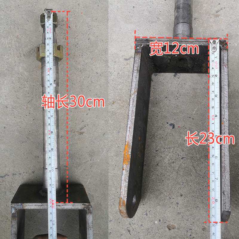 改组装小骑兵前轮转向总成 工地电动三轮车300-8前叉轴承套管配件