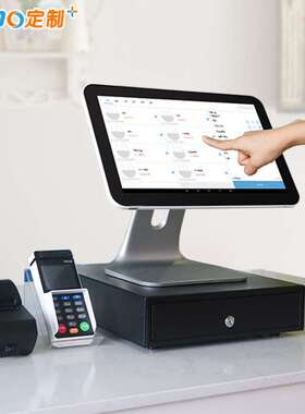 收银机 超市便利店收款设备 八核 数字屏 厂家直销TPS685