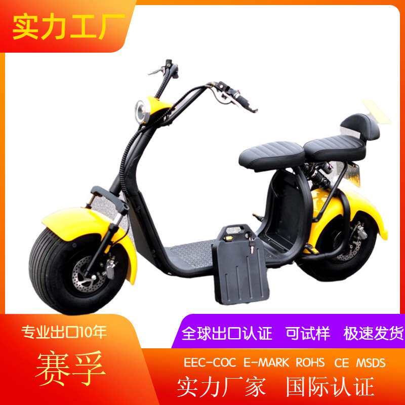 Q7哈雷车电动自行车减震双碟刹电动滑板车可拆卸电池两轮代步车