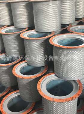 螺杆空压机三滤保养配件油分芯 4930153131油气分离器4930153101