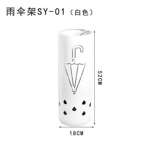 创意金属伞架店铺商用雨伞桶北欧家用入户门厅雨伞收纳架雨伞架