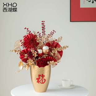 2023新年福桶年宵花仿真花发财果客厅装饰花摆设布置喜庆过年摆件