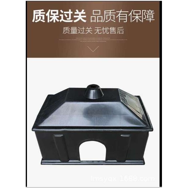 供应养猪设备 猪用新型塑料保温箱 仔猪塑料保温箱