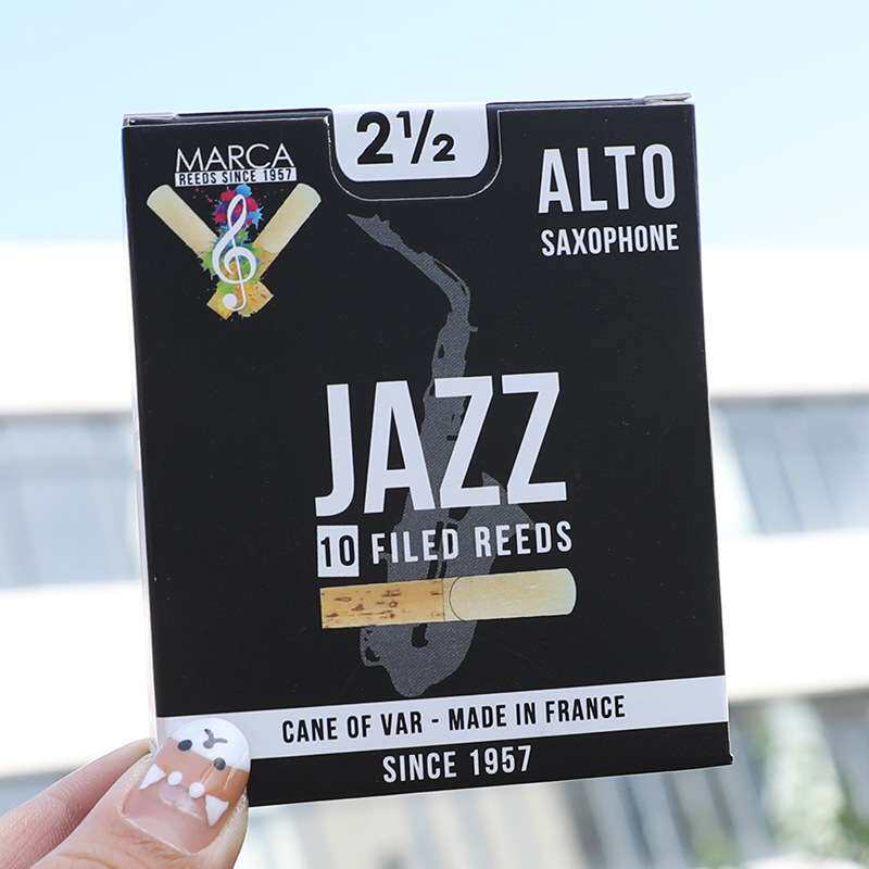 法国 进口MARCA摩尔卡黑盒 降E中音 萨克斯哨片 爵士JAZZ