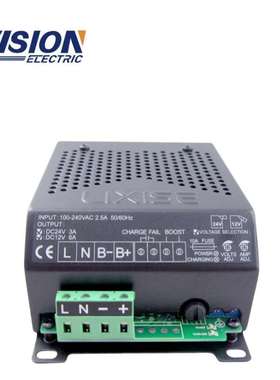 LBC2403B 24V 柴油发电机组改装电池充电器电源