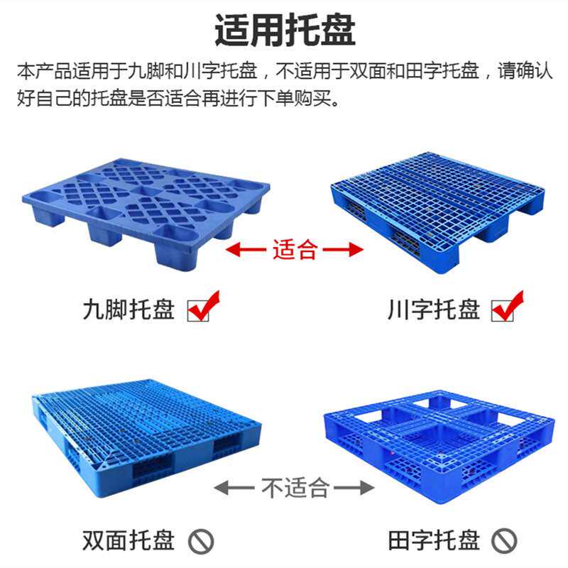 1吨/2吨半电动堆高车升高叉车半自动升高车汉姆搬运装卸堆高机