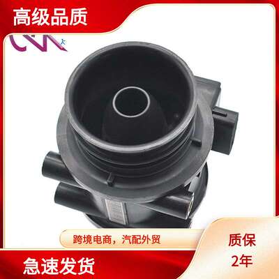 1275636 197400-0120 22250-20020 22250-20010 0040 0070 0020