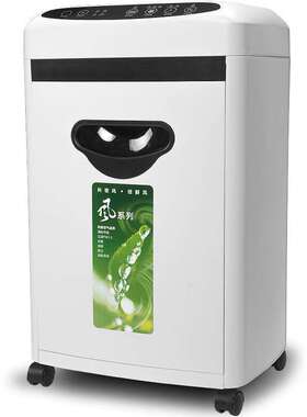 科密E106CA碎纸机除菌净化德国5级保密多功能办公商用文件粉碎机