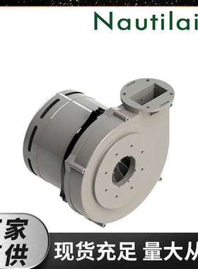 7.6Nautilair150148 151712 220KW全预低氮冷凝锅炉 鼓风机