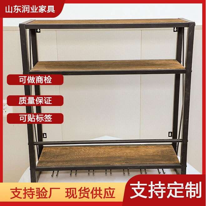 工厂直供红酒杯架子展示架家用铁艺壁挂式红酒架红酒收纳置物架