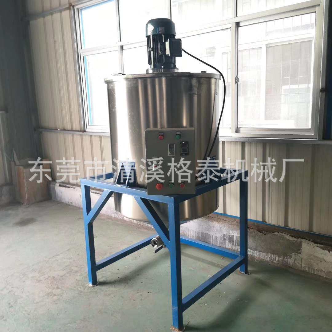 生产半吨电加热反应釜工业立式配液罐均质搅拌罐水溶肥液体搅拌机
