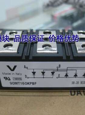 130MT160KPBF 130MT140KPBF 130MT120KPBF 130MT100KPBF新VISHAY