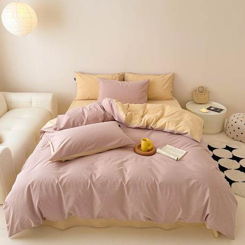 A类全棉纯色双拼清新四件套水洗棉纯棉被套学生春夏简约被套床单