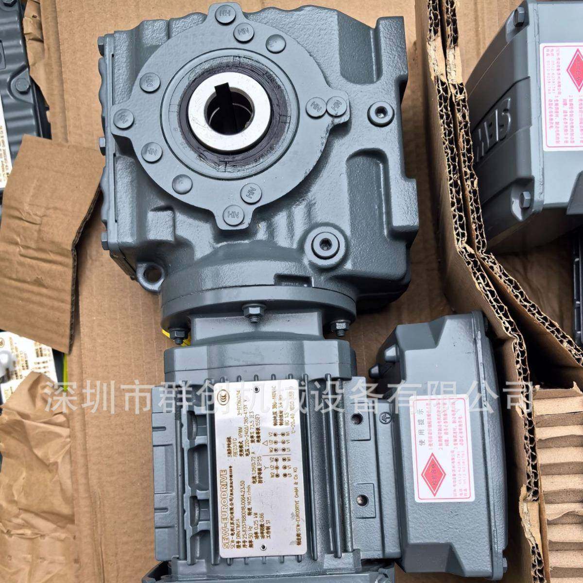 SEW减速电机马达FAF37 FH47 FHF57FAZ67FF77FF87FF97FF107型号齐