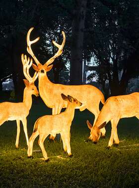 LED梅花鹿造型灯雕塑玻璃钢动物灯光节造型灯户外亮化摆设装饰灯