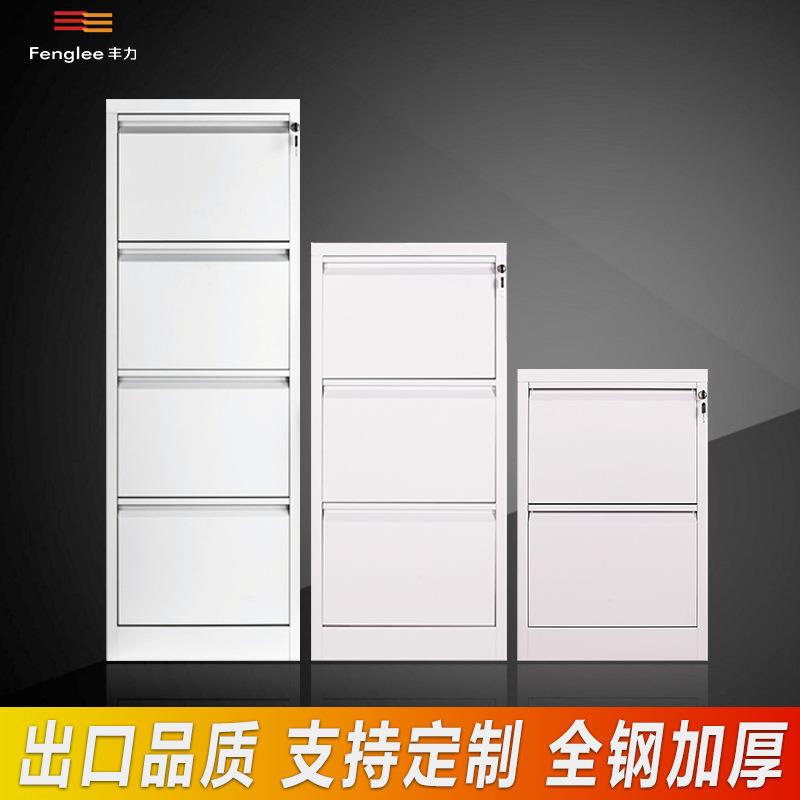 厂家销售卡箱四抽卡箱带锁文件柜立式档案柜文件柜拆装资料柜档案
