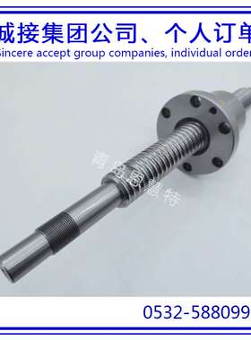 THK研磨丝杠导轨BIF1605-5 BIF1810-3 BIF2005-5滚珠丝杠