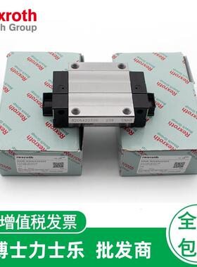 经销Rexroth力士乐直线滑块R165131320 导轨R160580431-1000m