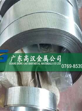 现货5j0756热双金属带 5j0756双金属带材 5j0756热双金属片