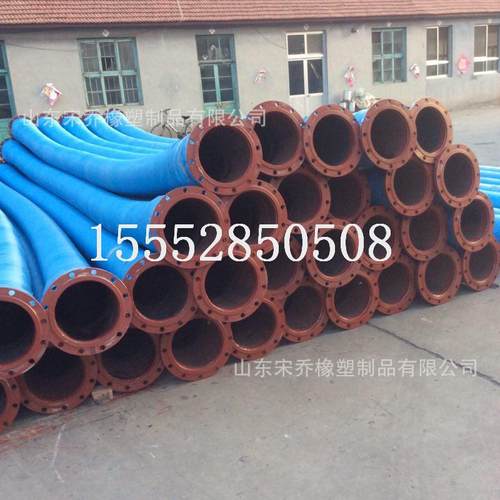 大口径加厚耐磨橡胶钢丝法兰管抗洪排水管防洪排涝钢丝橡胶管