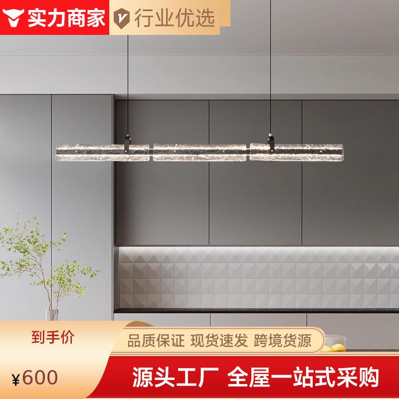 意式轻奢餐厅吊灯极简创意设计师岛台吧台高端全铜玻璃一字长条灯
