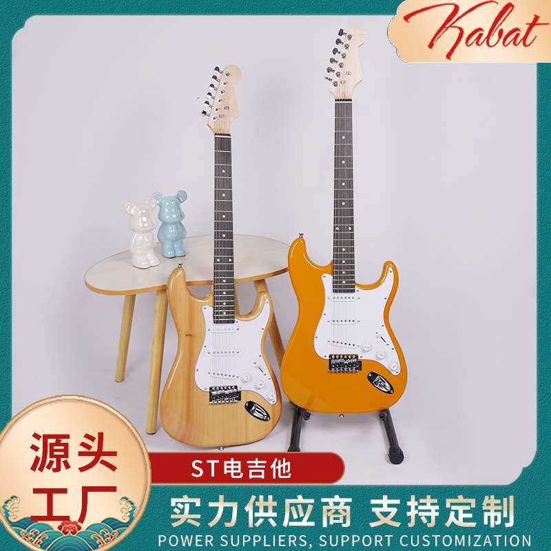 厂家直供现货新款入门电吉他电贝斯儿童入门专业演奏初学者零基础