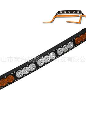 150W led长条灯 LED射灯 越野车灯 车顶灯 工程检修灯 船舶探照灯